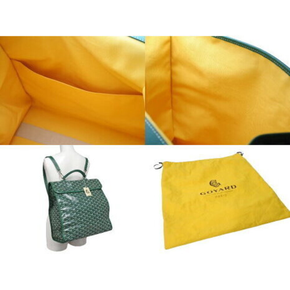 GOYARD Saint Leger Backpack Goyardine canvas green - Picture 8 of 8
